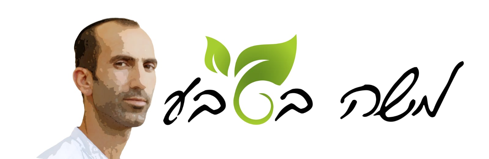 Logo Thing main logo